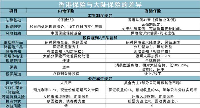 2024新澳历史开奖记录香港开,细致策略探讨解释解答_严选版91.398