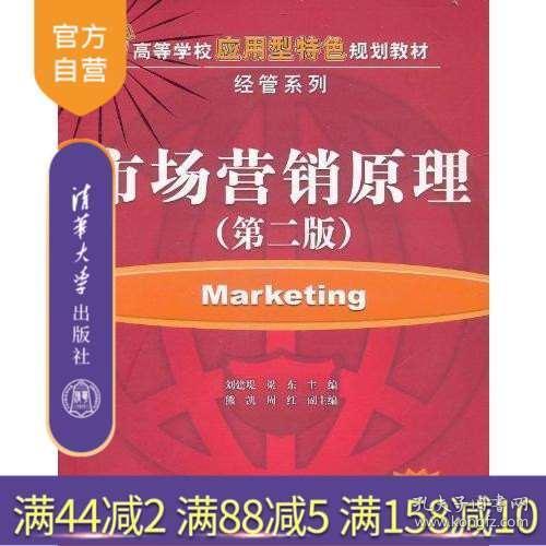 2024年管家婆一奖一特一中,理论结合实现落实_精装型79.874