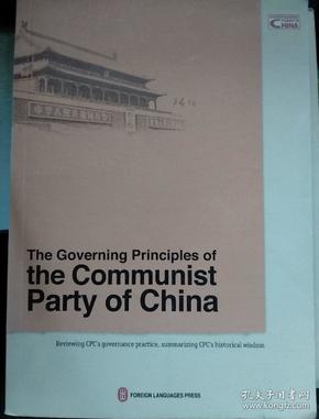 香港正版综合资料大全,简明解答解释落实_组件集95.679