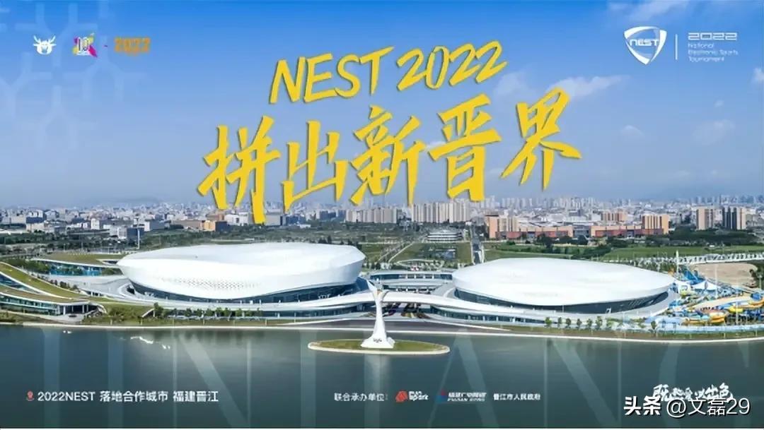 2024正版资料免费公开,精细解读解答解释问题_透视集47.42