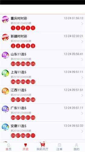 管家婆一码一肖100资料,持续设计解析策略_初级型46.731