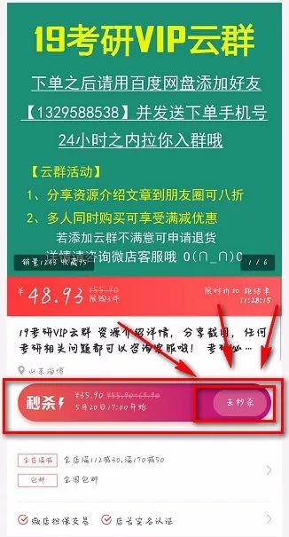 2024新澳资料大全最新版本亮点,快速整合方案落实_活灵版23.096