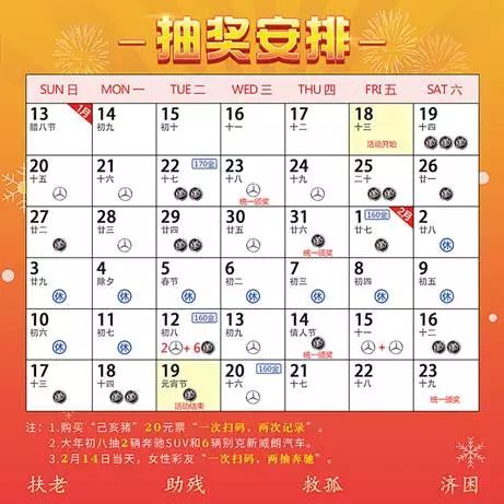 2024天天彩全年免费资料,实地解答解释定义_转变款77.563