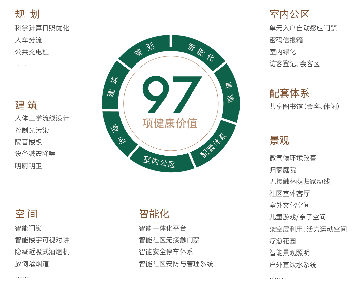 新澳精准资料免费提供208期,精确探讨解答解释方案_本地型59.195