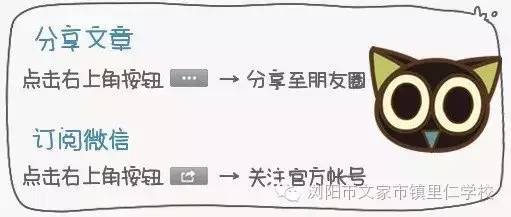 惠泽天下资料大全原版正料,长期性计划定义分析_便捷版64.304