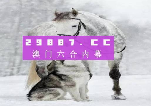 7777788888新版跑狗,专家观点解析_典藏集50.642