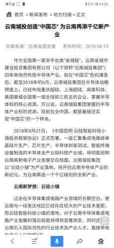 建议，00后老股民自述，四万压岁钱翻倍成十万