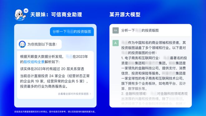 新澳门免费资料大全最新版本更新内容,可靠数据评估分析_操作型25.499