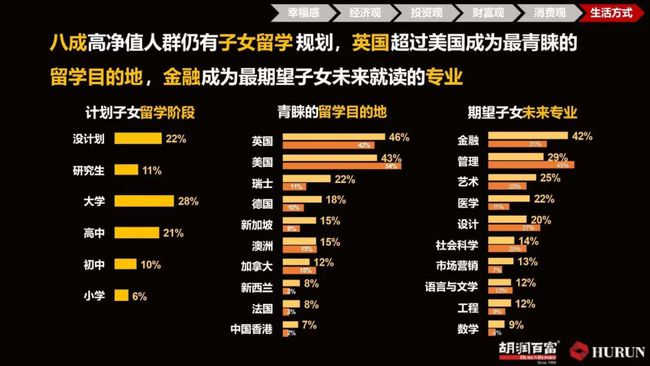 新澳天天开奖资料大全600,预测分析说明_Holo73.064