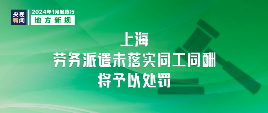 蓝月亮正版精选资料大全,资源配置解答落实_节能版43.884