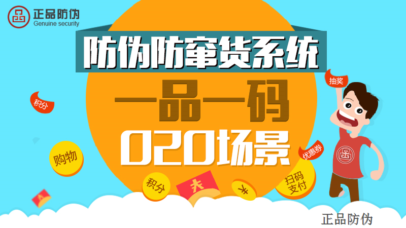 管家婆一码一肖100中奖71期,持续解析方案_16K28.412