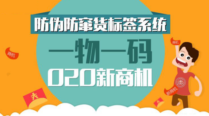 澳门一码一肖一特一中中什么号码,安全落实计划迅捷_MP集91.857