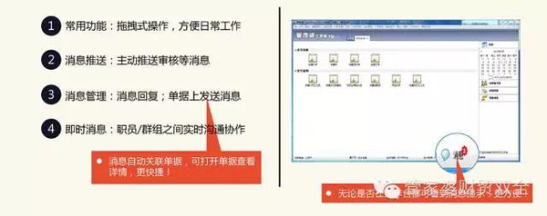 管家婆必中一肖一鸣,质性解答解释落实_工具集93.373