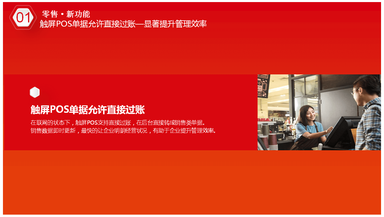 管家婆今期免费资料大全第6期,新兴科技落实探讨_修正版13.88