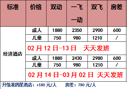 二四六天好彩944cc246天好资料,机变解答解释落实_银行集94.574