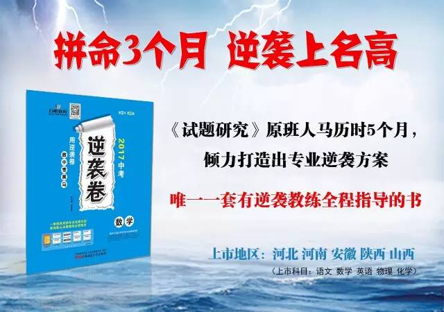 蓝月亮正版精选资料大全,短期方案落实探讨_The69.258