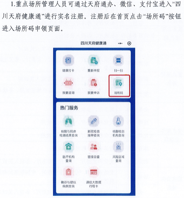 澳门一码一肖一特一中五码必中,深刻验证解析数据_紧凑版10.738