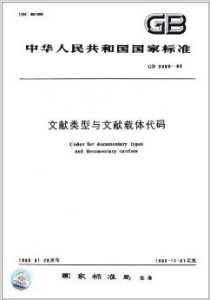 新奥彩资料免费最新版,实地说明解析研究_投资型82.936