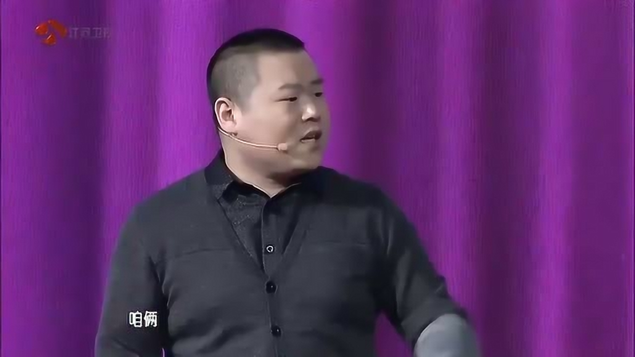 岳云鹏国外演出提词器故障背后的科技挑战，智能提词器PRO解析助力舞台魅力提升