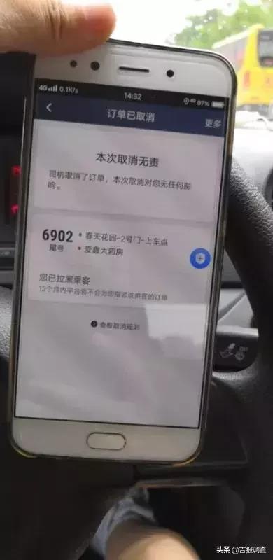 女子打车送包裹引发警惕，司机报警成功挽回损失，事件背后的故事与教训