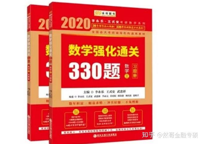 2024新澳精准资料免费，全面解答解释落实_HD15.10.98