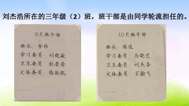 三肖三码必中一刘伯温，最佳精选解释落实_iPhone28.69.54