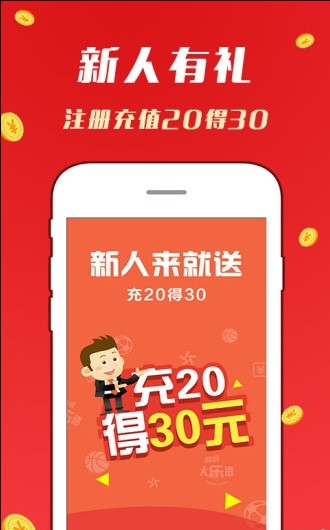 最准一肖一码100%精准心，最佳精选解释落实_iPhone70.46.73