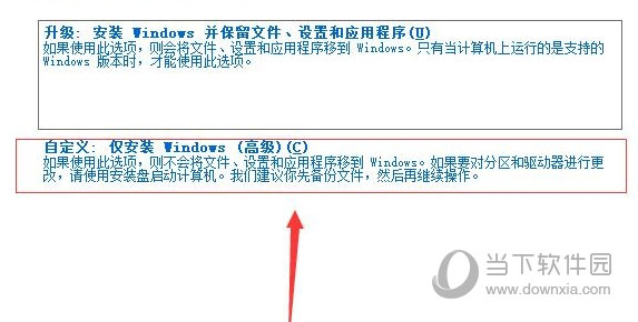 2024年香港正版资料免费直播，时代资料解释落实_V版47.75.52