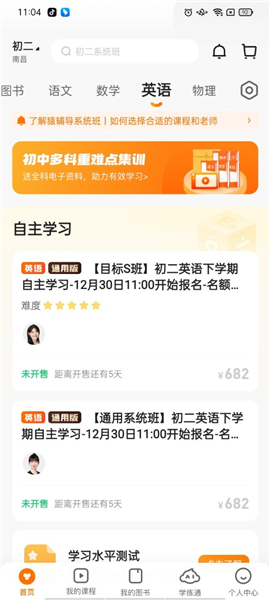 今晚上澳门特马必中一肖，全面解答解释落实_网页版79.21.48