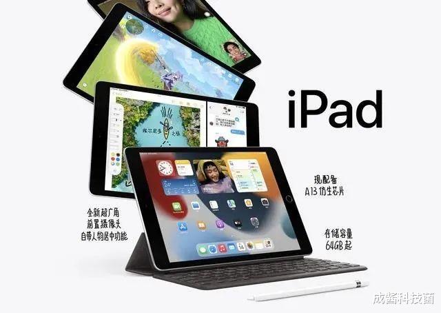 7777788888新澳门正版，全面解答解释落实_iPad57.35.92