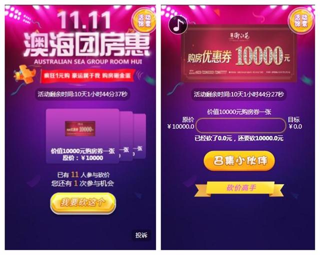 7777788888王中王开奖十记录网，最新核心解答落实_app70.19.96