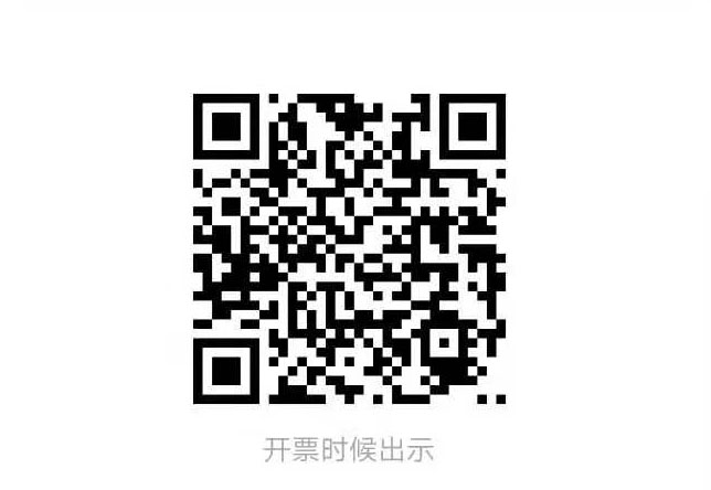 7777788888精准新传真，最新核心解答落实_VIP55.14.76