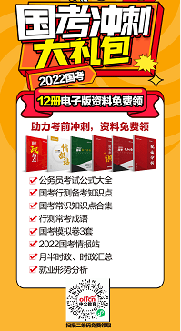 香港正版资料大全年免费公开，最佳精选解释落实_VIP37.34.18