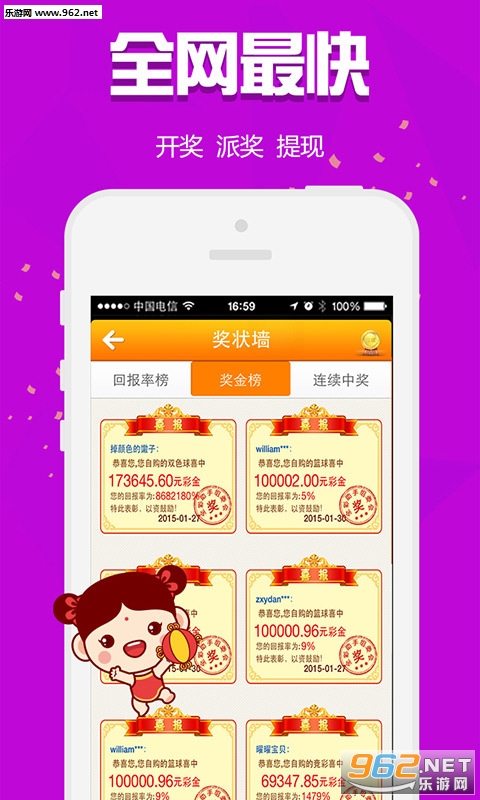 管家婆三肖一码一定中特，最新答案解释落实_app97.98.48