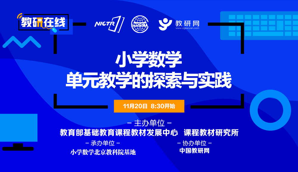 澳门一码一肖一特一中直播，最佳精选解释落实_app66.11.38