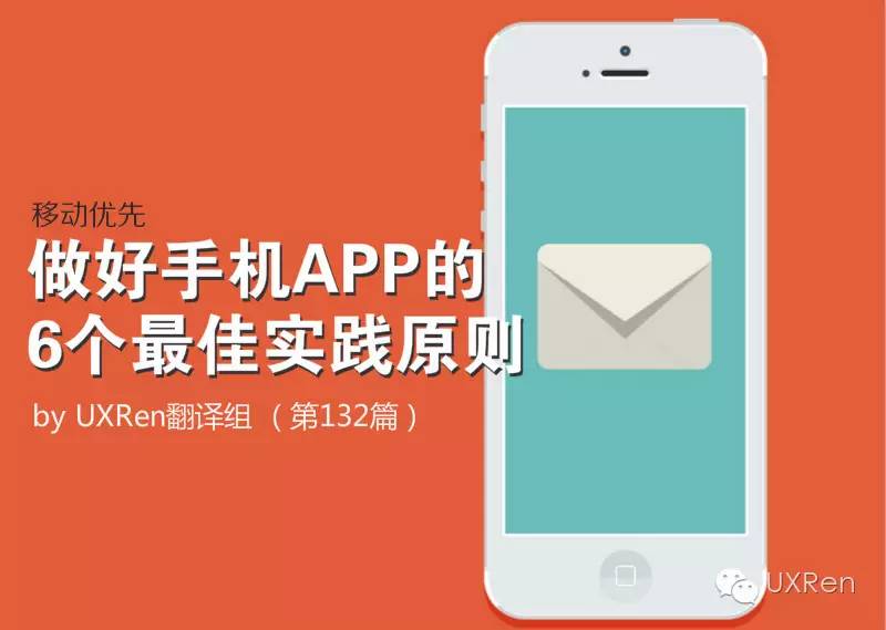 管家婆必中一肖一鸣，最佳精选解释落实_ios84.70.92