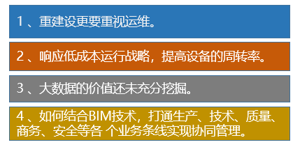 澳门一码一肖一特一中直播，最新答案解释落实_GM版66.83.92