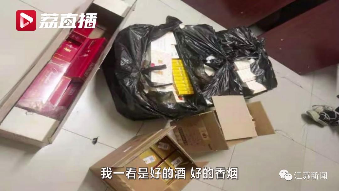 女子打车送包裹背后的故事，司机报警保住六万，引人深思