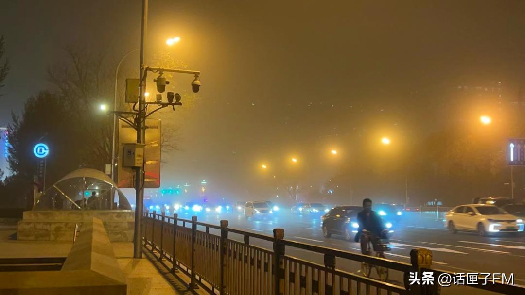 北京今夜明早能见度低于千米，气象预警发布