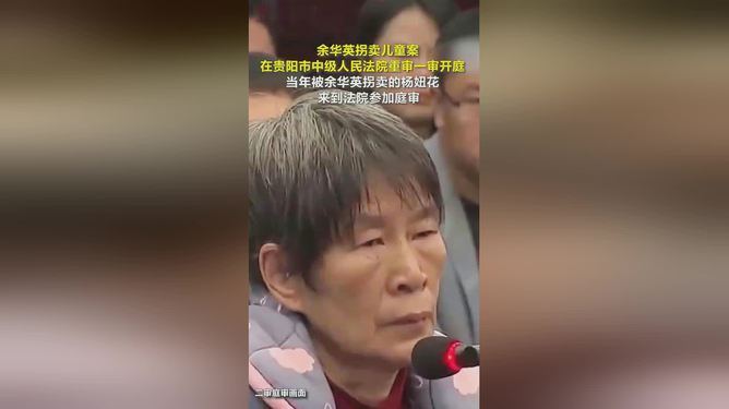 孩子走失可用十人四追法寻人，与自然美景的意外邂逅