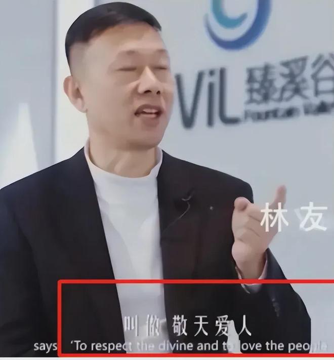 王思聪舅舅案揭秘，悬疑背后的日常温情与解读