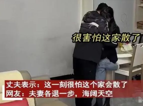 夫妻争执引发警示，孩子安全不容忽视，两娃被置于窗外引发深思