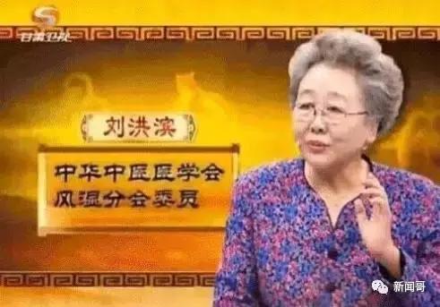 虚假信息对长辈的伤害，特定时代阴影下的影响与警示