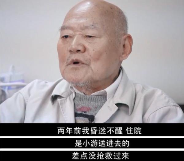 警方回应瘫痪老人涉案事件，特殊涉案者的故事与警方与家人的温暖纽带