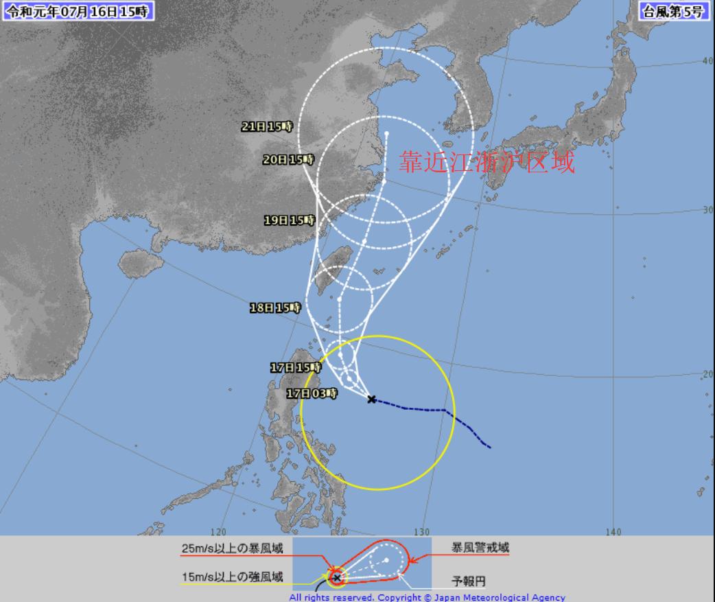 最新台风实时路径发布及科普解读