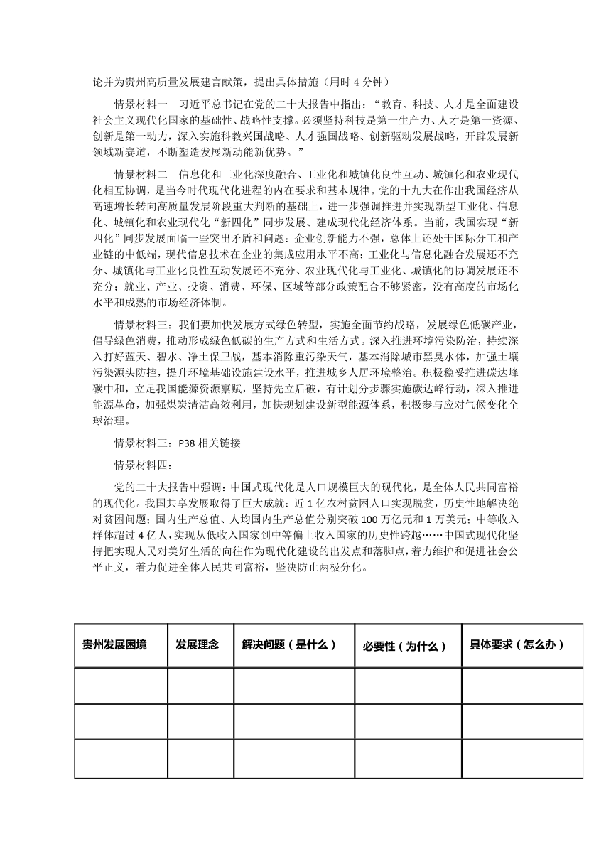 台湾今日最新政治、经济与社会动态概览