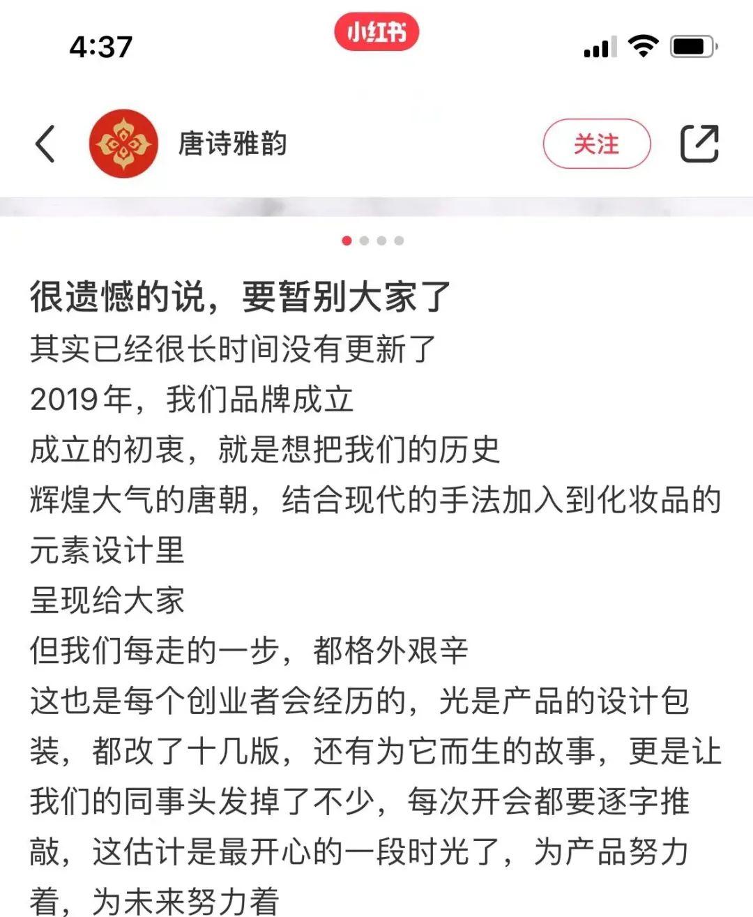 最新台风路径实时更新，小红书提醒关注安全