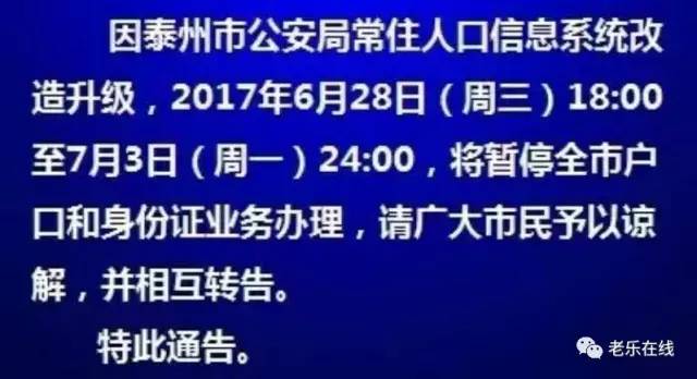 今日关注最新一期，时代脉搏的跃动