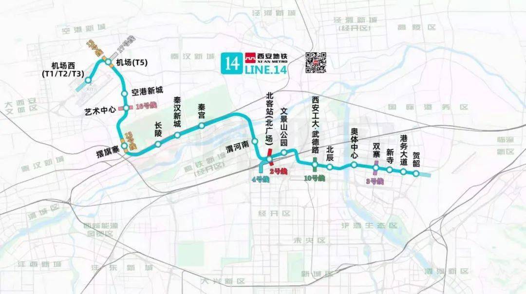 地铁14号线最新线路图揭秘，自然美景的探索之旅