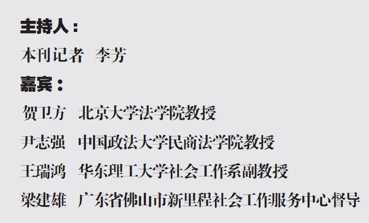 韩国伦理电影，倡导健康正面的内容，远离色情内容盈利风险